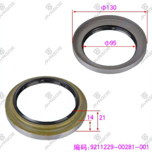 REAR WHEEL OIL SEAL