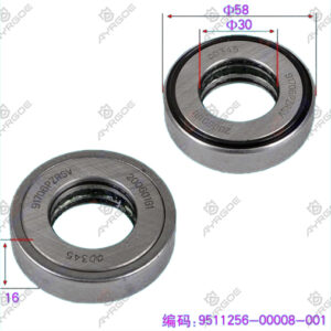 STEERING KNUCKLE KING PIN BEARING